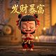 机器人瓦力高清图片